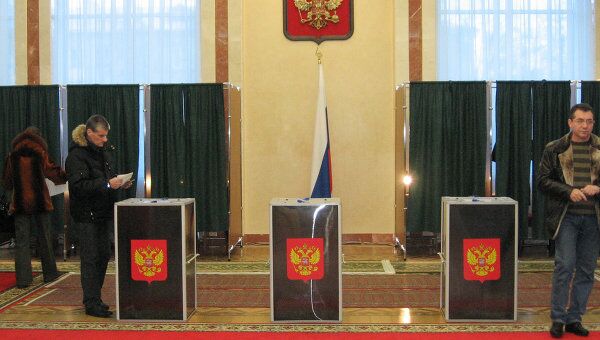 Избирательный участок в посольстве России в Минске
