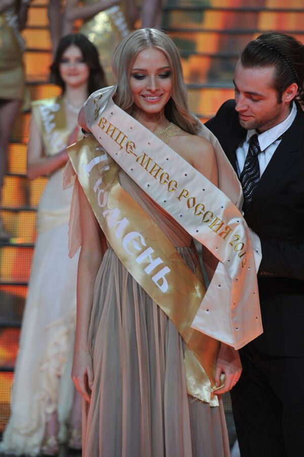 Финальное шоу национального конкурса Мисс Россия