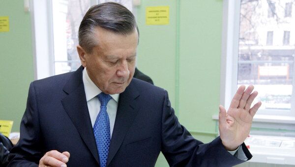 Голосование заместителя председателя правительства РФ Виктора Зубкова