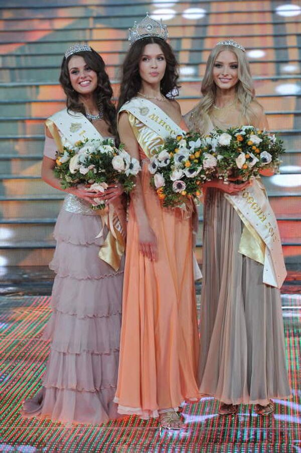 Финальное шоу национального конкурса Мисс Россия