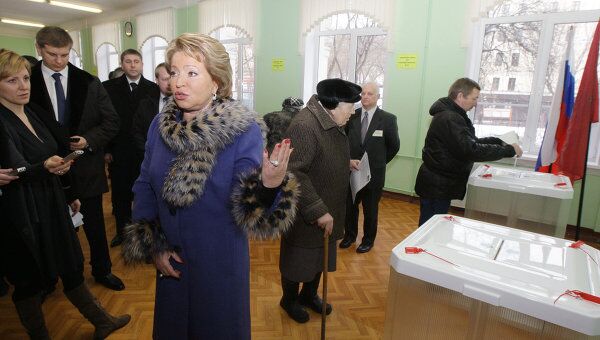 Голосование председателя Совета Федерации РФ Валентины Матвиенко