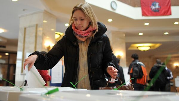 Выборы в Москве. Архивное фото