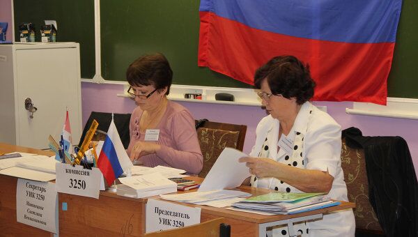 Избирательный участок № 3250 в Перми