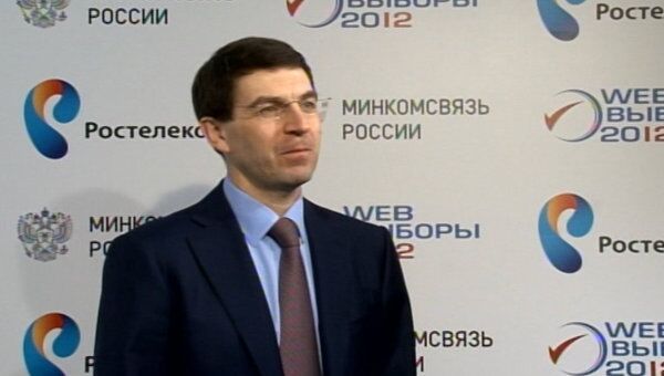 Избиратели получили sms с призывами к определенным действиям – Щеголев