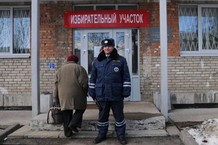 Исторический участок в Петербурге