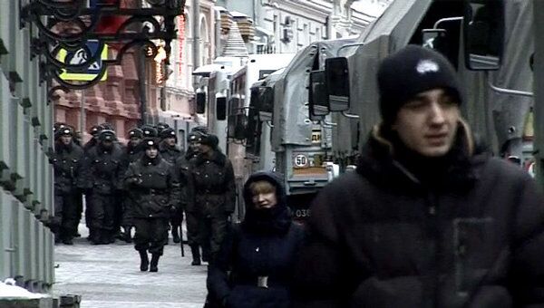 Усиленные наряды полиции выставлены в центре Москвы