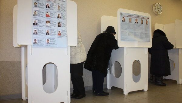 Избирательный участок. Архивное фото