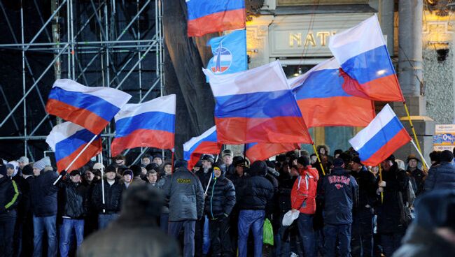 Митинг в поддержку В.Путина на Манежной площади