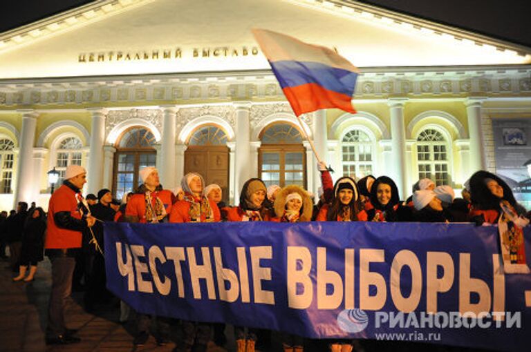 Митинг в поддержку В.Путина на Манежной площади