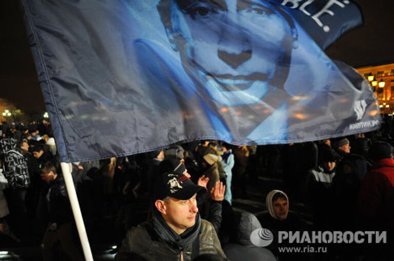 Митинг в поддержку В.Путина на Манежной площади