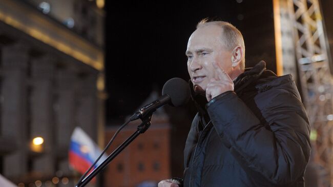 В.Путин участвует в митинге на Манежной площади