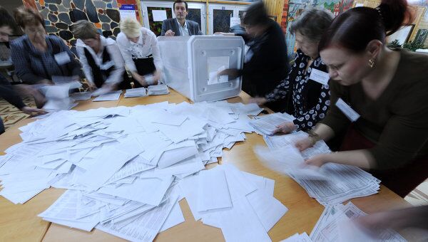 Подсчет голосов на выборах. Архив