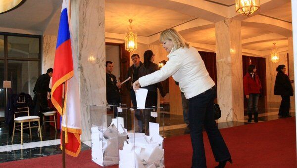 Выборы президента РФ в Вашингтоне