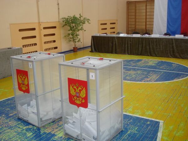 Голосование в Москве 