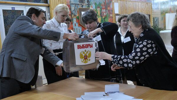 Путин по итогам обработки более 99% протоколов набирает 63,81% голосов