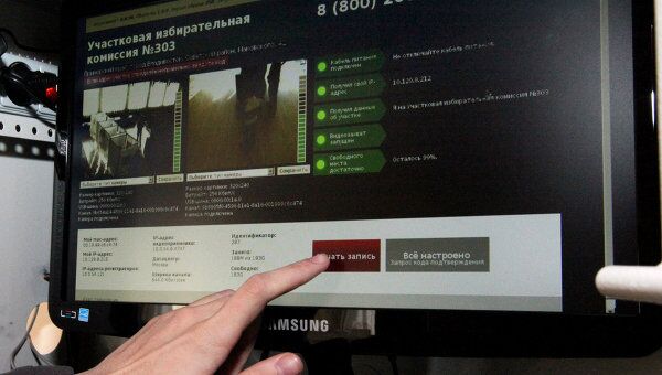 Астахов предлагает передать веб-камеры с участков детским учреждениям