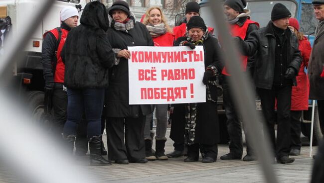 Митинг оппозиции на Пушкинской площади в Москве