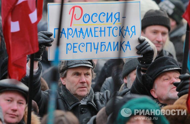 Митинг За честные выборы на Пушкинской площади в Москве