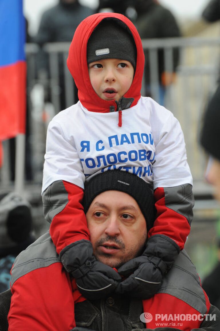 Митинг сторонников Владимира Путина на Манежной площади