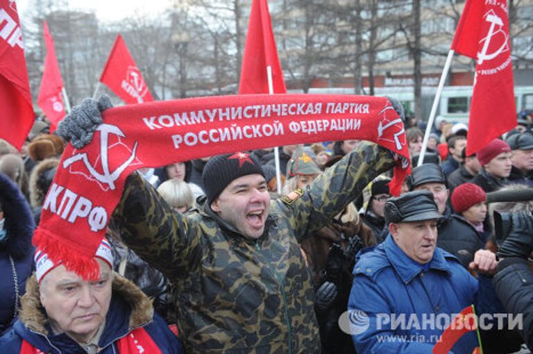 Митинг За честные выборы на Пушкинской площади в Москве