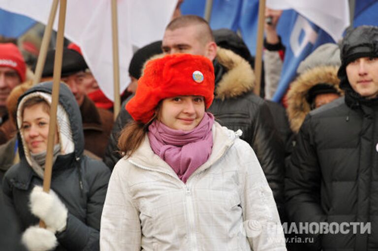 Митинг сторонников Владимира Путина на Манежной площади