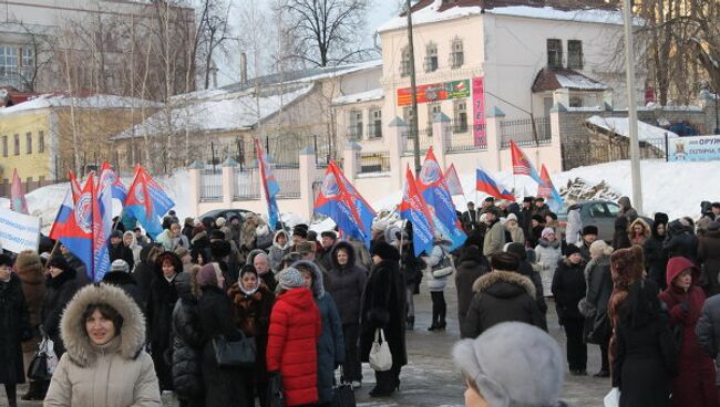 Иваново митинг стабильность Путин выборы