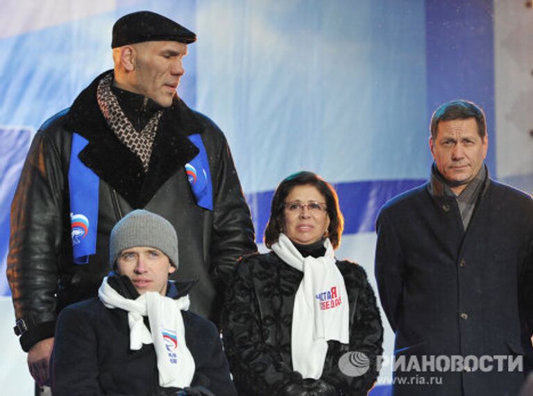 Митинг сторонников Владимира Путина на Манежной площади