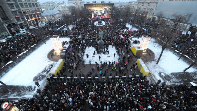 Митинг За честные выборы на Пушкинской площади в Москве