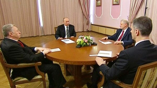 Путин обсудил итоги выборов с соперниками по президентской гонке