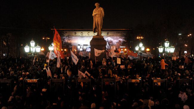 Митинг За честные выборы на Пушкинской площади в Москве