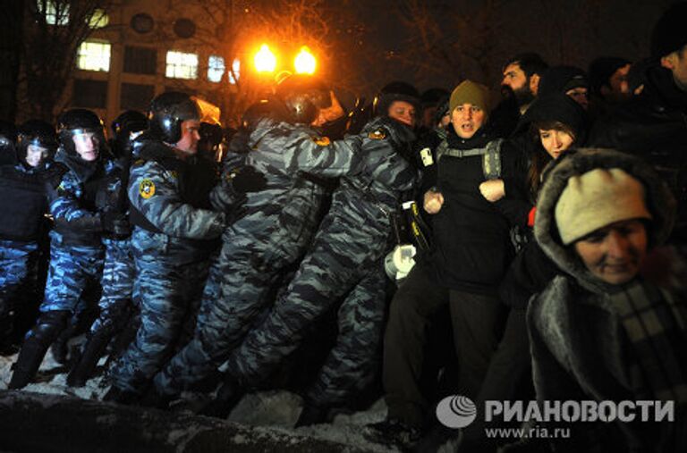 Задержание участников несанкционированной акции в Москве