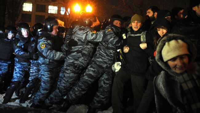 Задержание участников несанкционированной акции в Москве