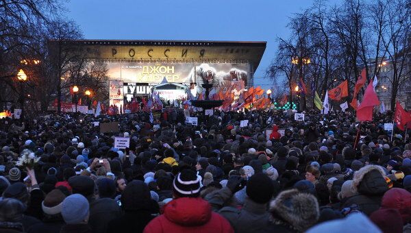 Митинг Пушкинская 5 марта репортер дополнение