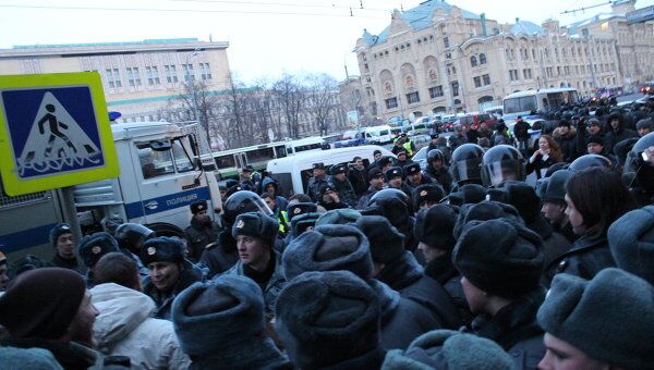 Полиция задержала участников несогласованной акции на Лубянке