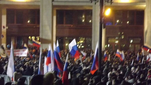 Митинг в Поддержку Путина на Манежной площади