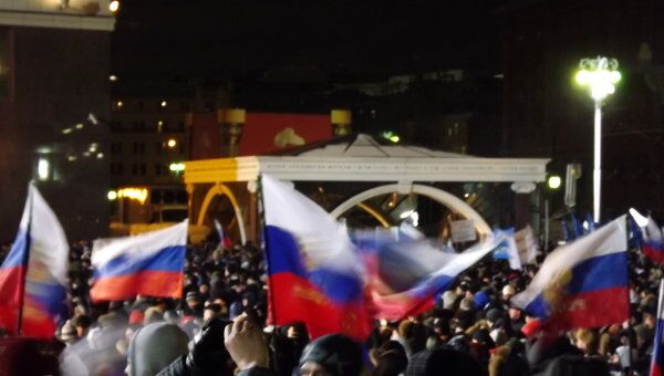 Митинг в поддержку Путина на Манежной площади