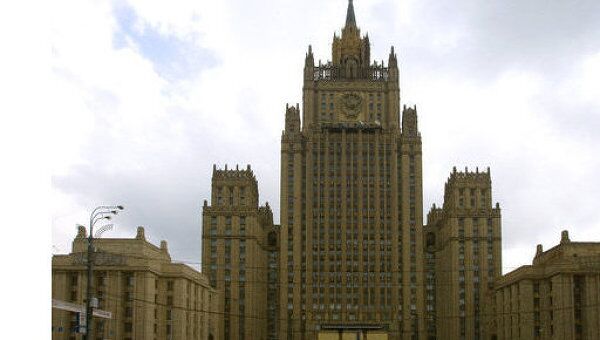 Участие РФ в саммите НАТО без обсуждения ПРО маловероятно, считает МИД