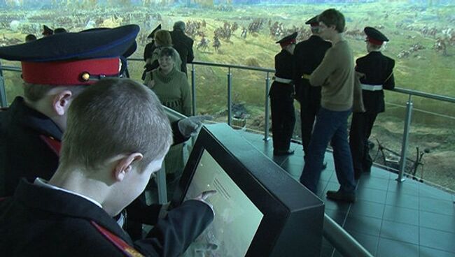 Для посетителей Бородинской битвы открыли интерактивные киоски
