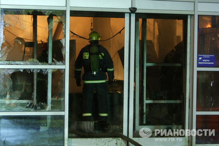 Пожар в гипермаркете К- Раута в Петербурге