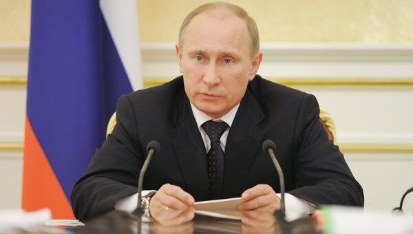 Премьер-министр РФ В.Путин провел заседание президиума правительства РФ