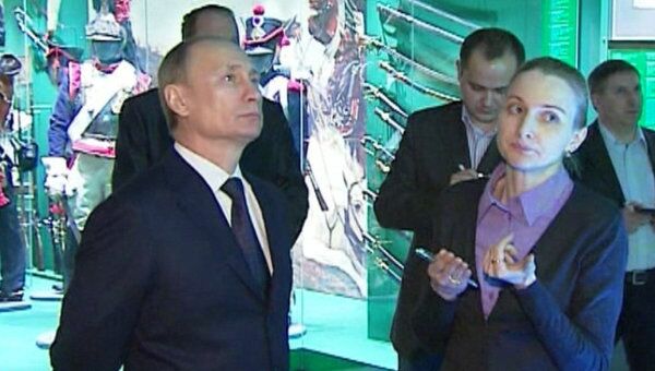 Путин осмотрел Бородинскую битву и блеснул знанием истории