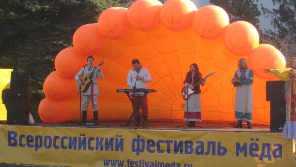 Краснодар отмечает праздник Масленицы. На Пушкинской площади