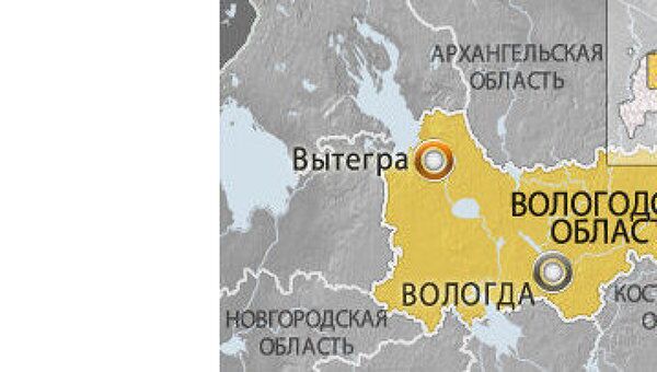 В Вологодской области ищут пропавшего пятилетнего мальчика