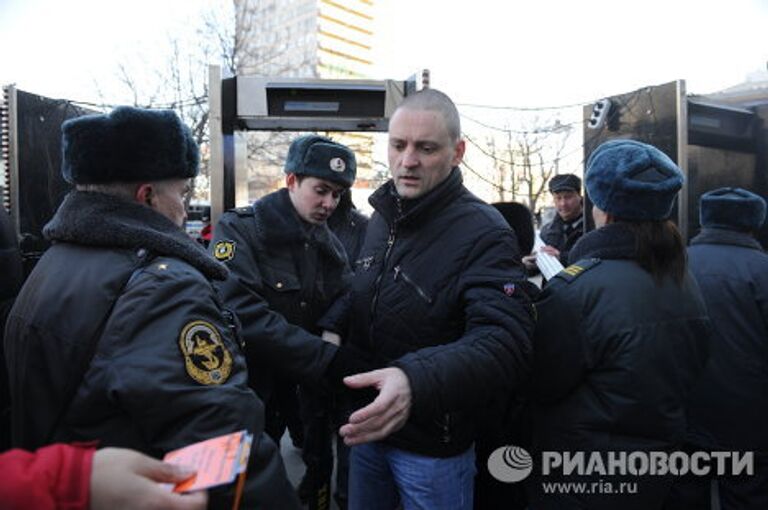 Подготовка к митингу За честные выборы