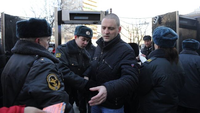 Подготовка к митингу За честные выборы