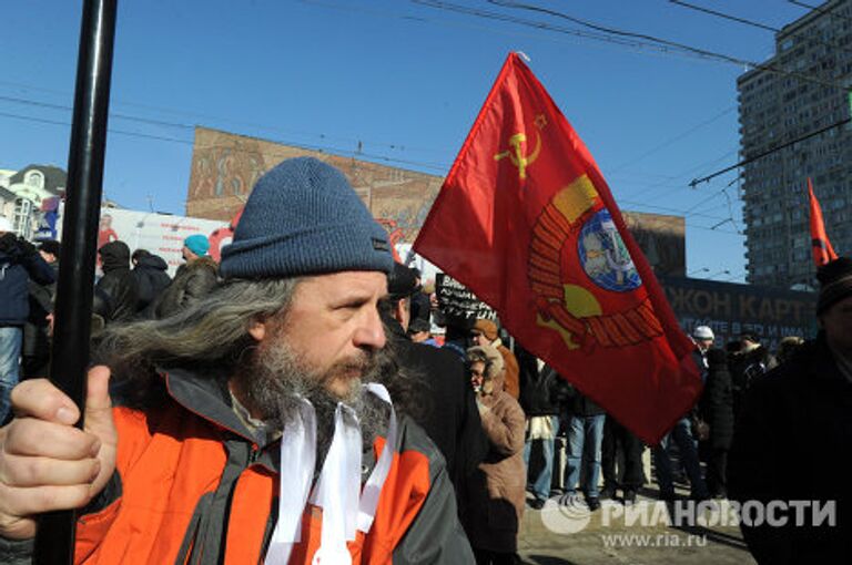 Митинг За честные выборы