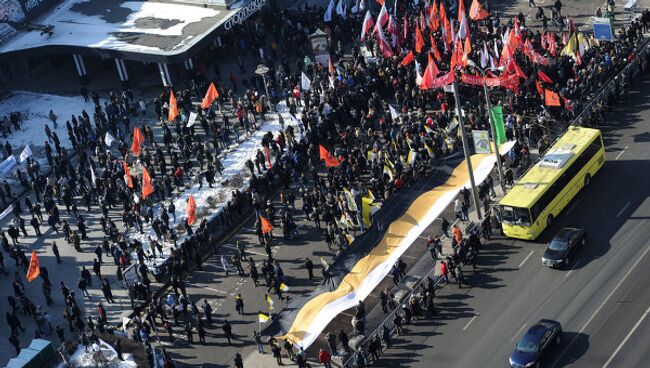 Подготовка к митингу За честные выборы на Новом Арбате