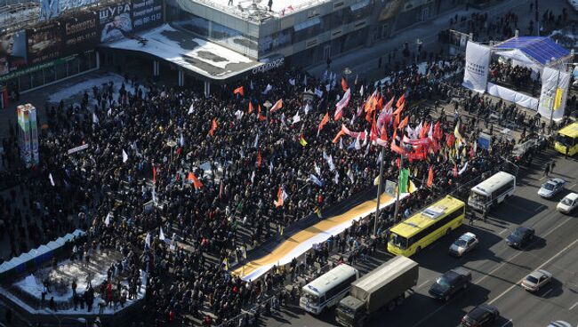 Митинг За честные выборы на Новом Арбате