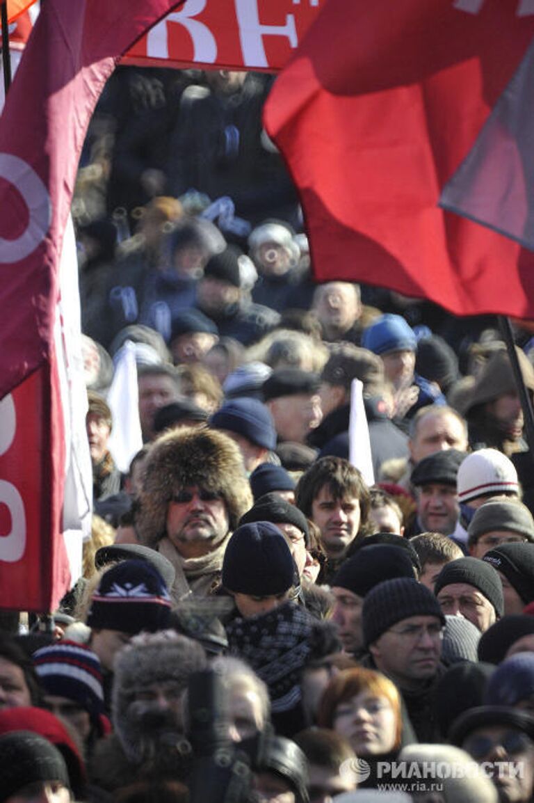 Митинг За честные выборы