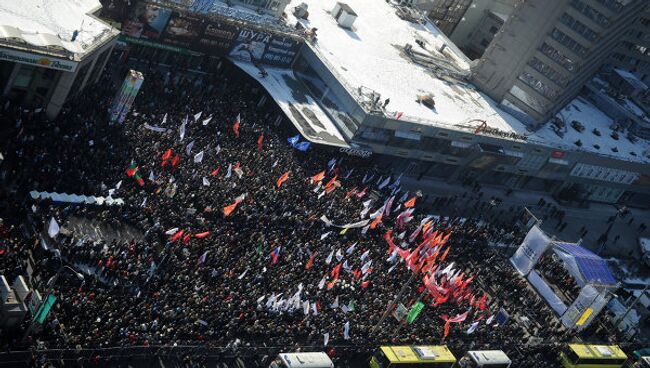 Митинг За честные выборы на Новом Арбате. Архив